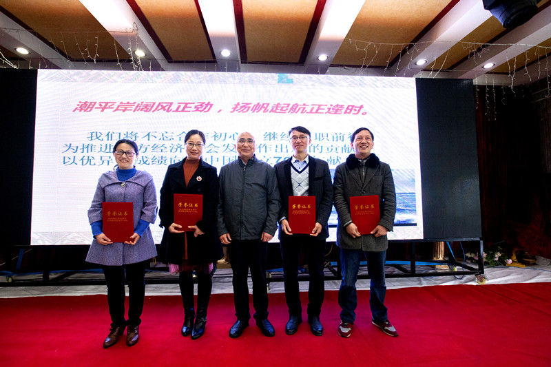 安徽亚太-锚链-规格