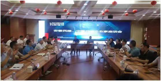 锚链制造的过程 锚链制造的过程