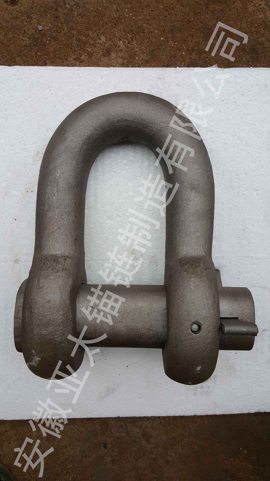 船用锚链的末端卸扣 这是安徽亚太船用锚链的末端卸扣