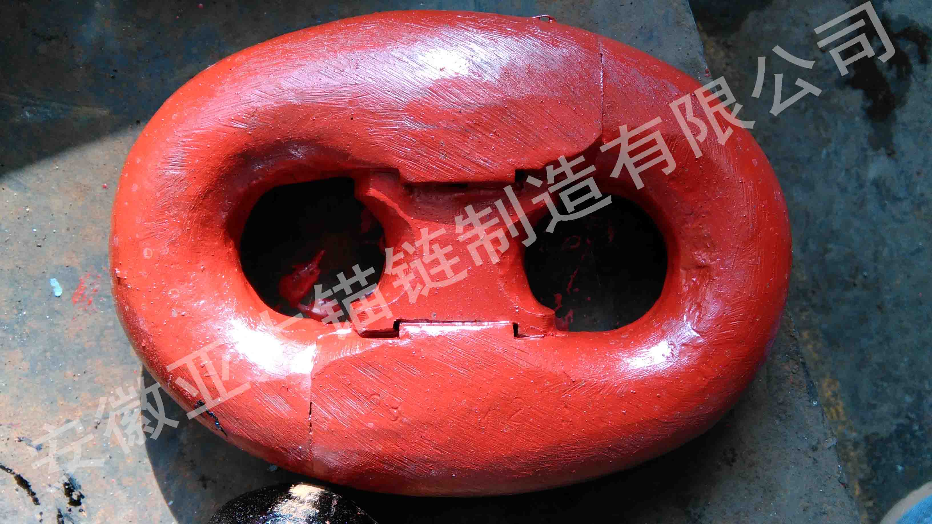 船用锚链的末端卸扣的实物图 这是安徽亚太船用锚链末端卸扣的实物图