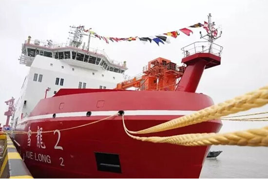 中国船舶工业集团有限公司发布民船海工业务上半年成果单