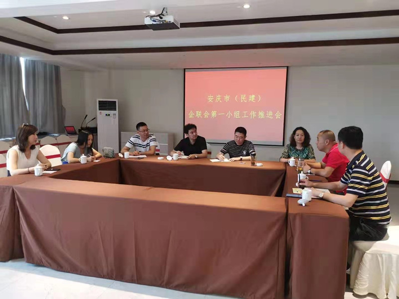 这是安徽亚太船用锚链链接链环的航母图”