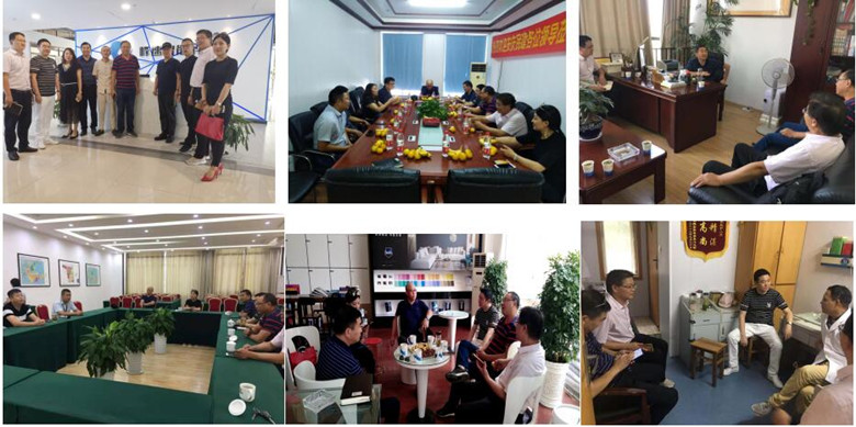 这是安徽亚太船用锚链附件卸扣的航母图