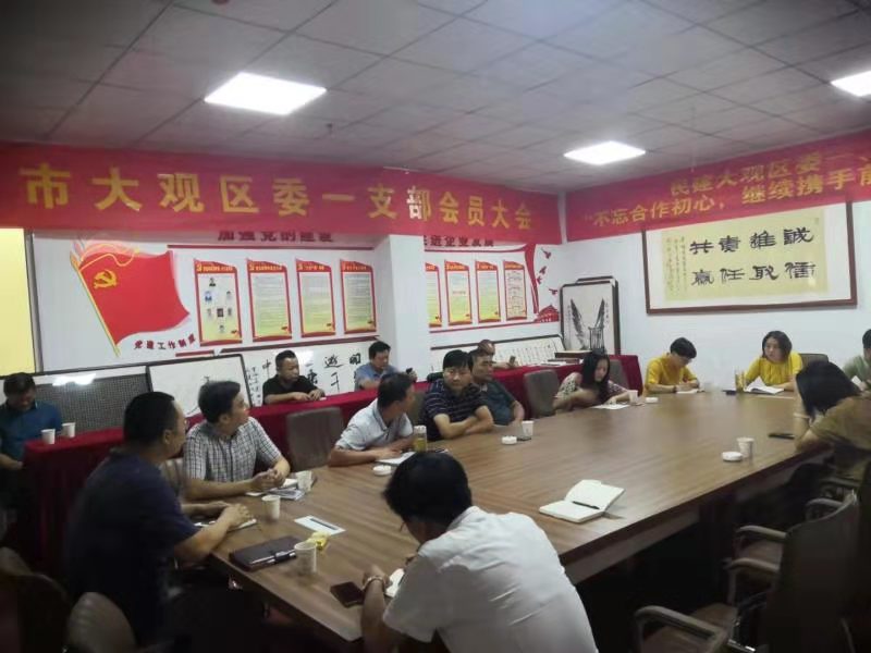 这是安徽亚太船用锚链连接的的航海图