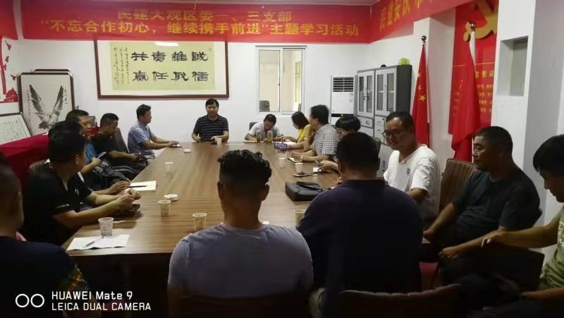 这是安徽亚太船用锚链附件的产品图