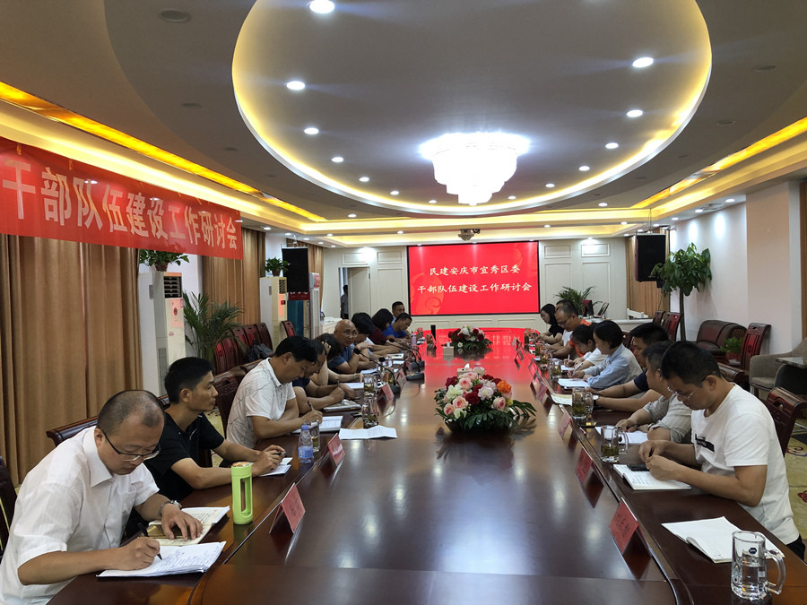 这是安徽亚太船用锚链链接链环的卸扣”