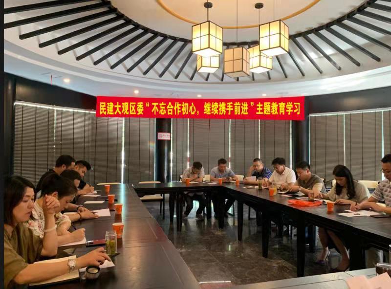 这是安徽亚太船用锚链链接卸扣的航母图