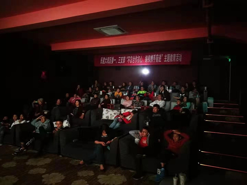 安徽亚太锚链附件卸扣的尺寸图